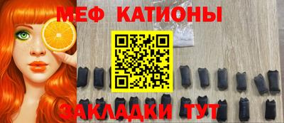 а пвп мука Будённовск