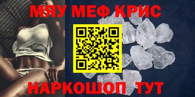 героин Бугуруслан