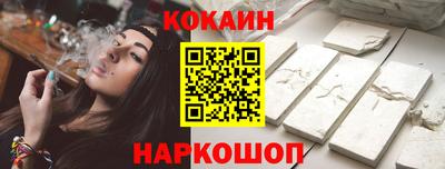 а пвп мука Будённовск