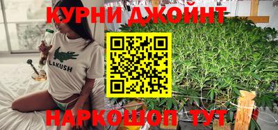 героин Бугуруслан