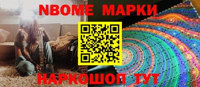 а пвп мука Будённовск