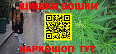 а пвп мука Будённовск