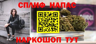 а пвп мука Будённовск