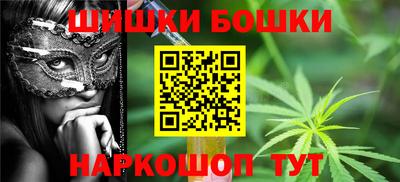 а пвп мука Будённовск