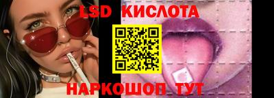 а пвп мука Будённовск