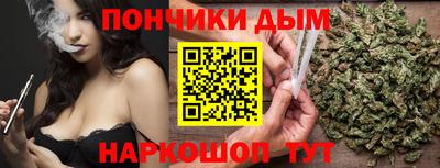 а пвп мука Будённовск