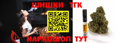 а пвп мука Будённовск