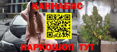 а пвп мука Будённовск