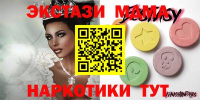 героин Бугуруслан