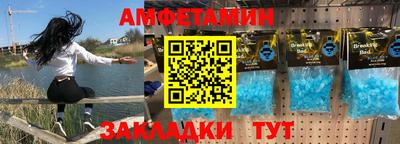 а пвп мука Будённовск