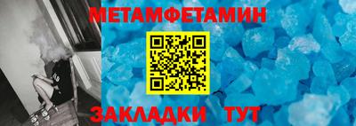 героин Бугуруслан