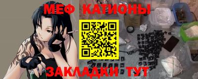 героин Бугуруслан