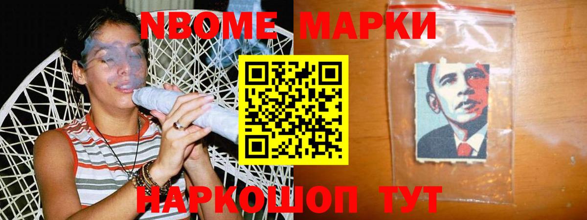 ЛСД экстази ecstasy  omg зеркало  Стрежевой  Вход с VPN  ЛСД экстази кислота 